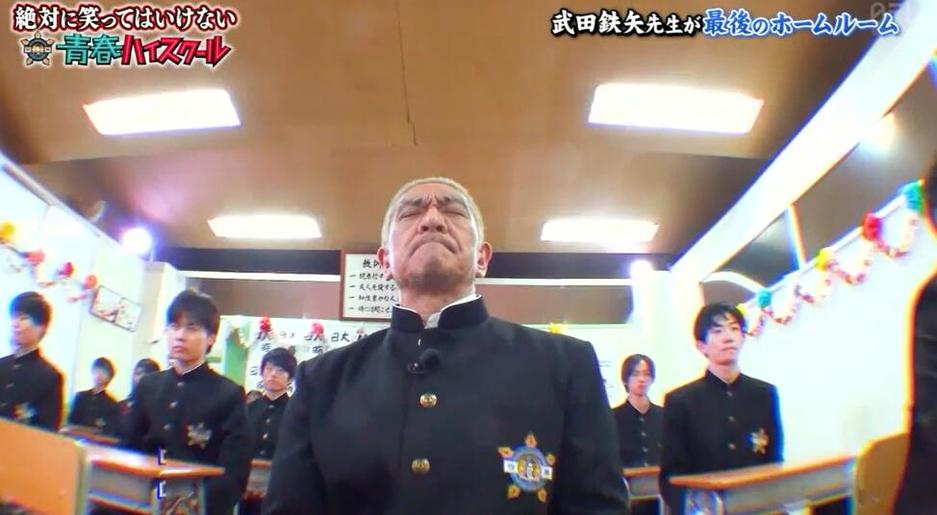 “那个日本综艺节目搞笑的叫什么名字”这个节目真的很有趣吗？我们来看评论