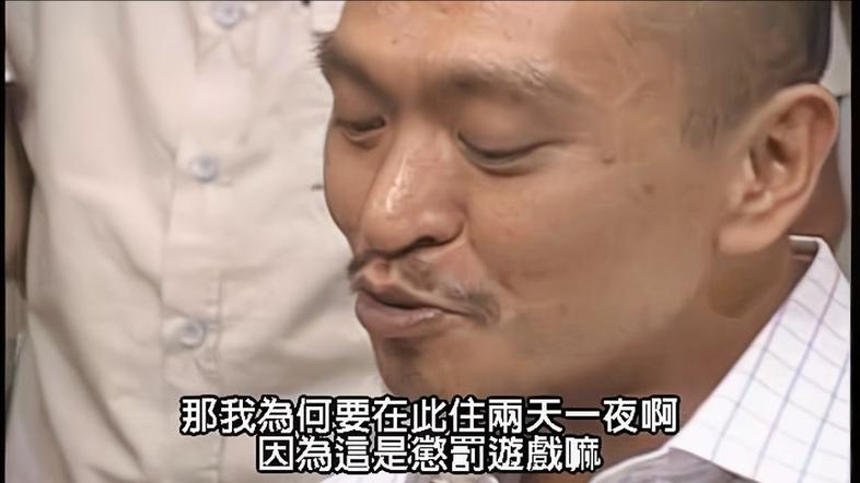 爆笑舞蹈+魔性唱腔！看日本综艺边飞机唱歌，笑到崩溃