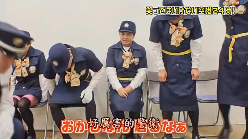 日本综艺整蛊男嘉宾为何能在日本电视节目中大火？