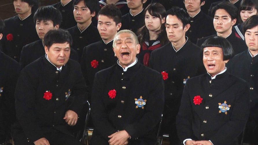 看日本相亲综艺学日语？这些片段可以让你快速提升