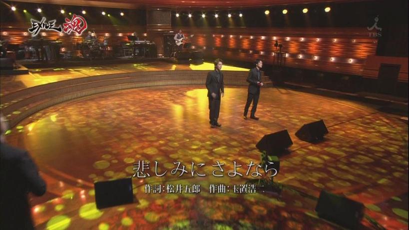 推荐几款能看日本综艺最全的app，哪个最好用？