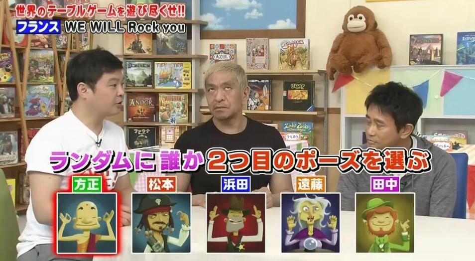 抓住时间追日本综艺！这10个平台推荐让你不再错失
