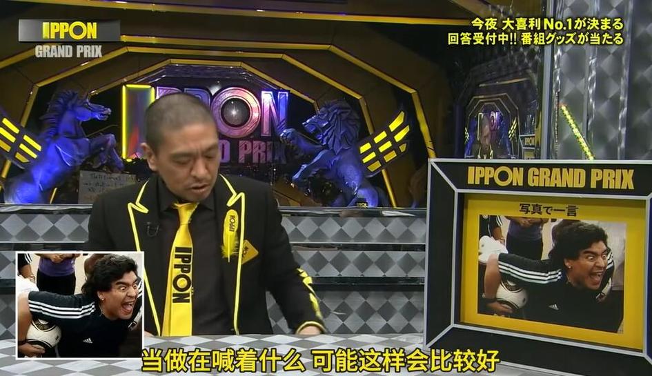 日本打歌节目半首歌规定为何备受争议？