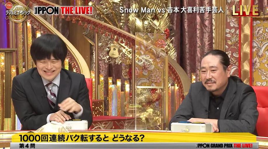 星动亚洲日本站下周开拍，有哪些日本艺人将参加？