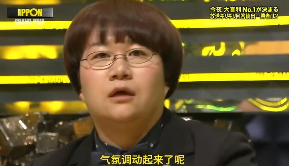 你知道这些日本整人搞笑综艺节目名字大全吗？