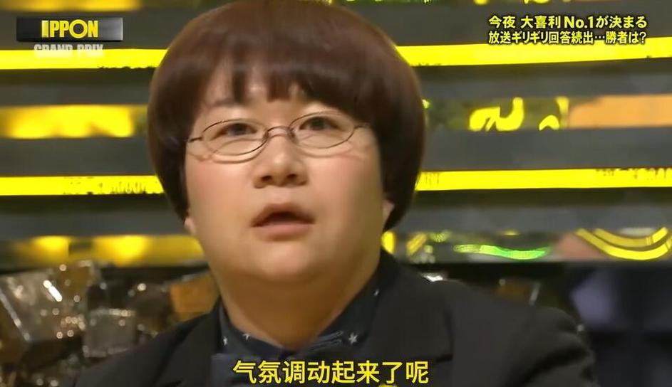 独家揭秘：日本综艺最放得开的节目收视爆表的原因