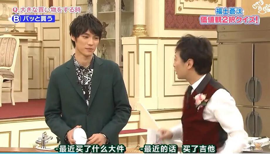 东方神起日本综艺参演难得一见，怀旧之余看看他们的青涩模样