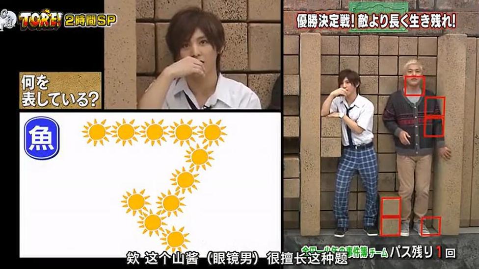 从2011年开始闪耀的日本男团综艺节目盘点