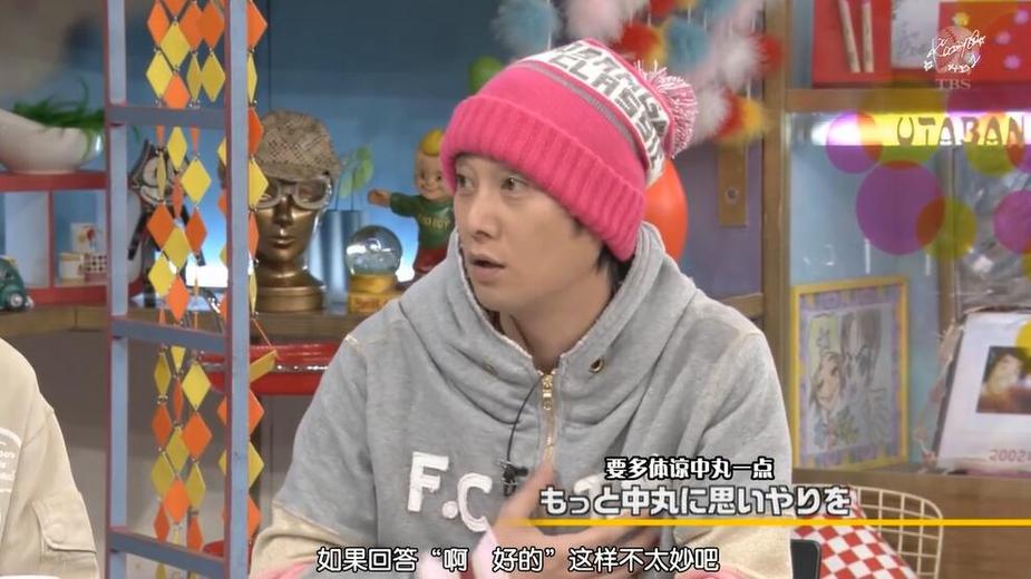 日本相亲综艺节目叫什么名字？喜爱夜踊りやすく !