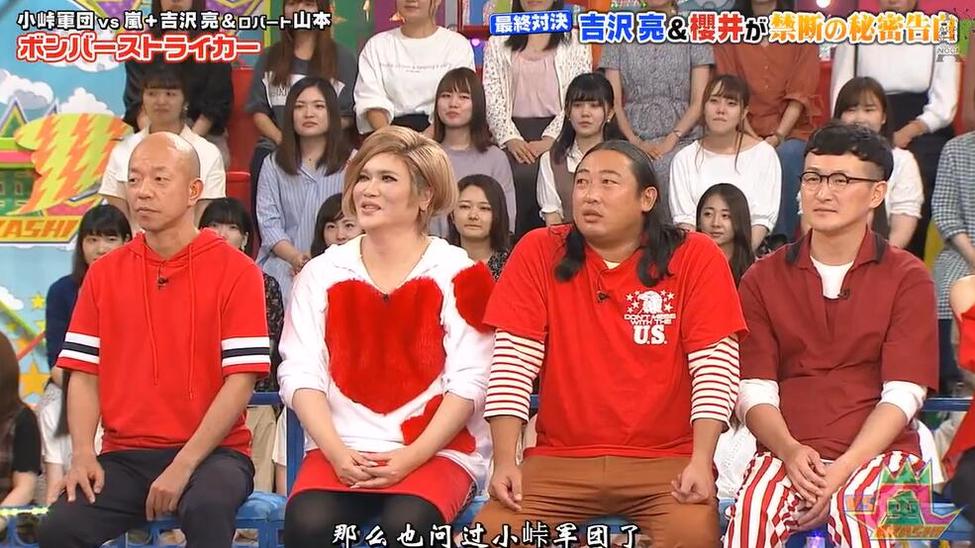 热门日本最新综艺深夜视频，看得深夜不睡从容应对