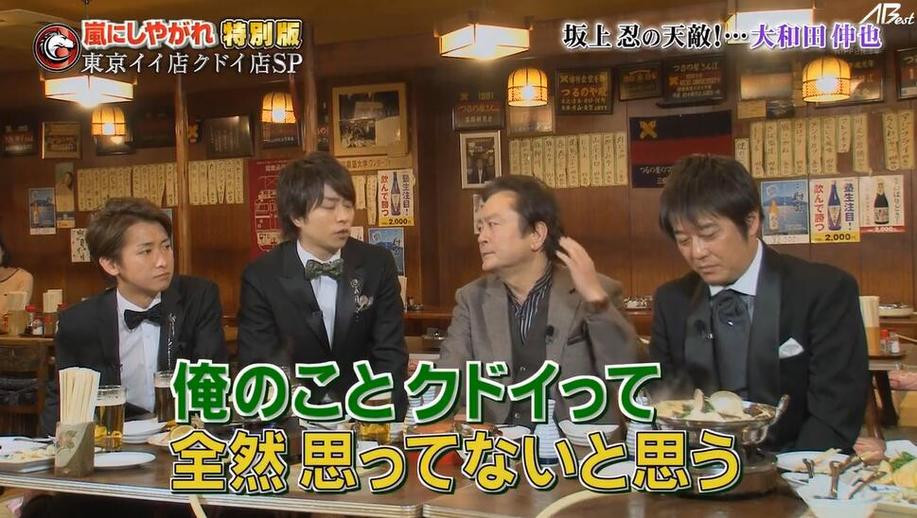 日本深夜综艺节目在哪看？这些网站资源丰富不容错过