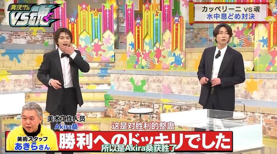 日本恶搞节目大球追最新爆笑集锦，让你笑到肚子痛