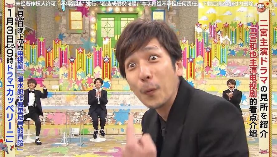 日本两大整人综艺巨头，你更喜欢哪一家？