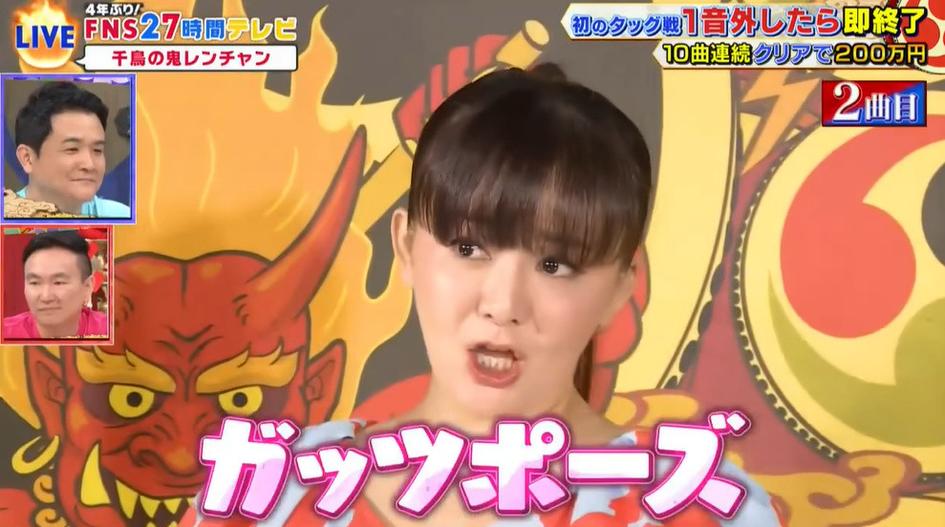 暴走喜剧大爆笑！这些日本综艺演员名单大全中一定有你的菜
