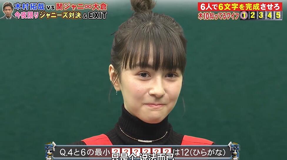 《nepleague》2018外国人大败笔赢得欢心，乐在其中的日本综艺之王