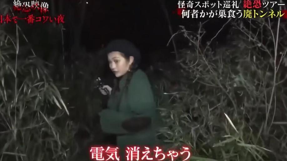 化身探案人！《世界恐怖之夜》视频带你破解日本恐怖事件