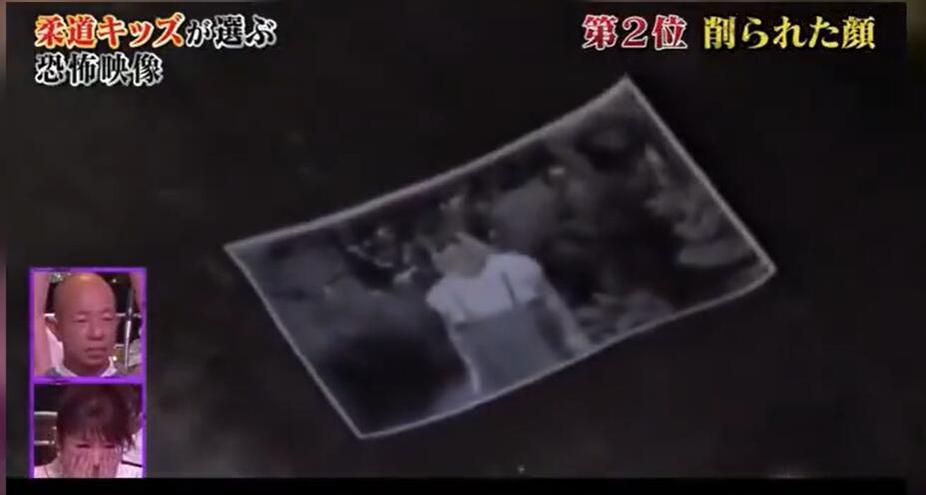 《世界恐怖之夜》2013冬中文字幕，探索全球恐怖事件的真相