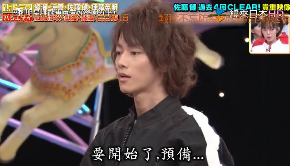 2020年最新在线观看地址大揭秘