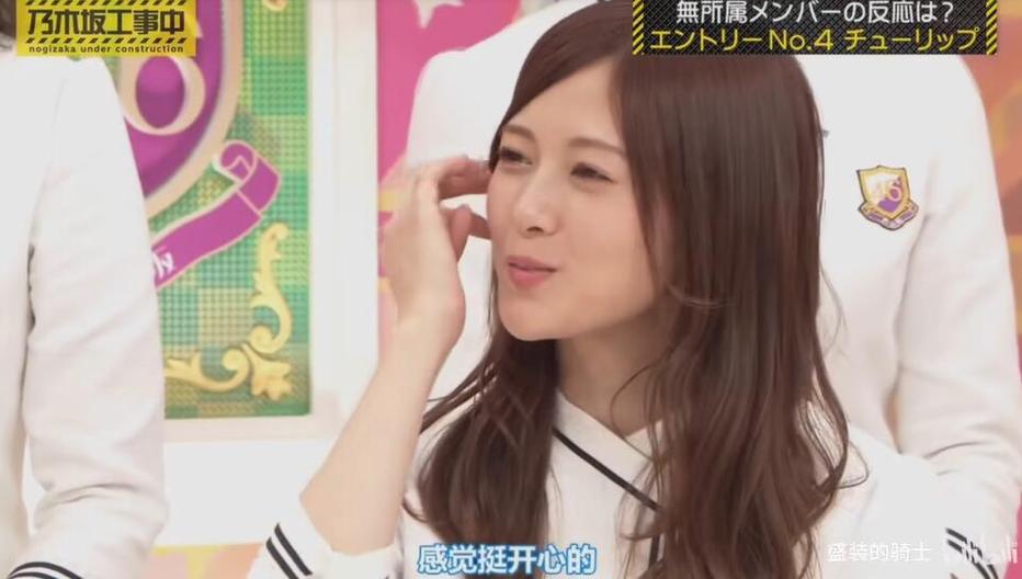 全员海选大赛！乃木坂工事中331