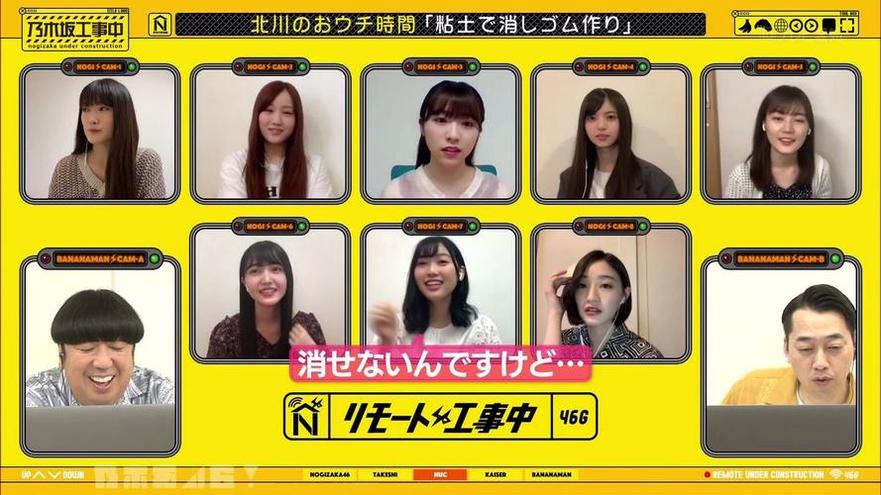 日本人为什么喜欢看恐怖灵异节目？背后的文化原因有哪些？