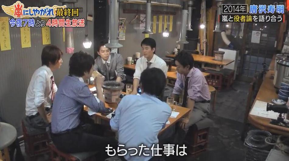 除了Running Man，日本还有哪些火爆的明星综艺节目？