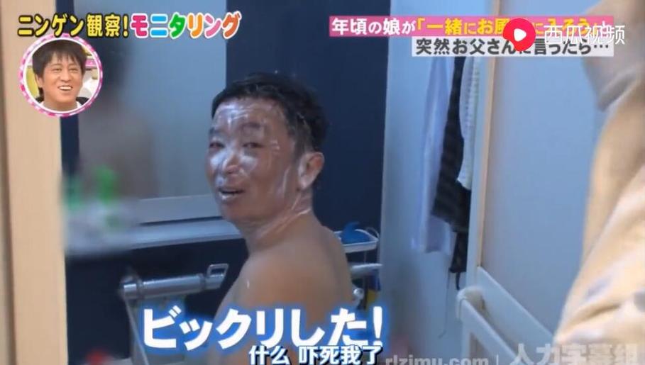 终极恶搞！看《人类观察》节目全集滑冰的令人窒息的笑点