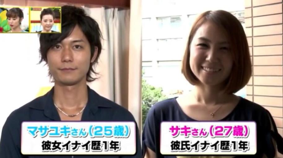 爱情在哪里？成为男女主角的你能在《先接吻再恋爱》里找到吗？