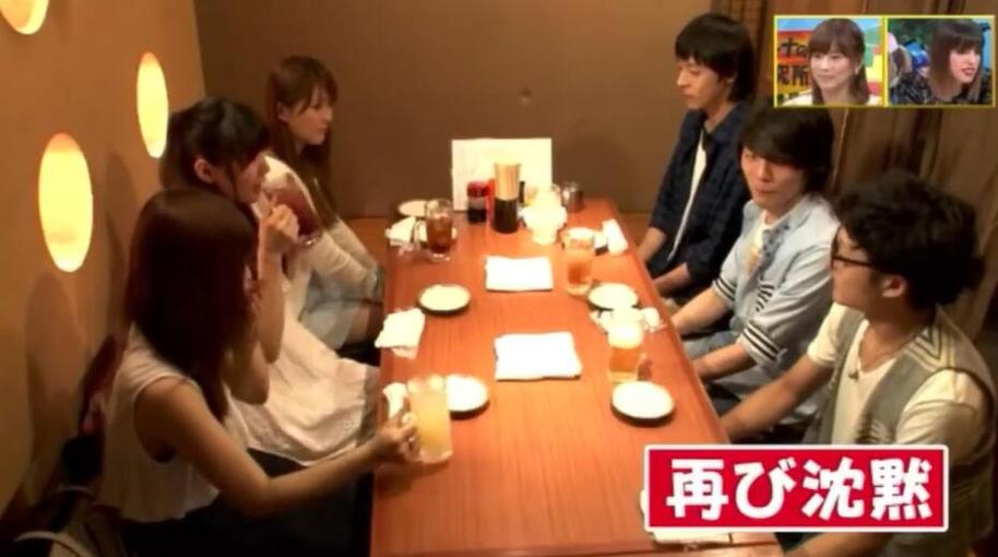 教你如何在《先接吻再恋爱》日本综艺哪里可以看的情况下收获真爱