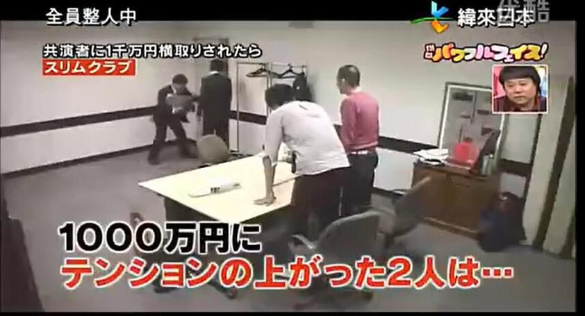 认识日本街头艺人，了解日本街头节目有哪些节目