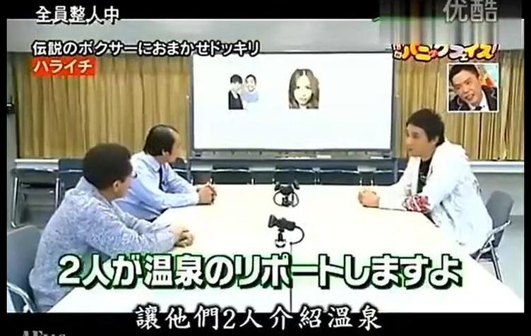探索日本综艺男生声优的神秘世界，你想知道什么？