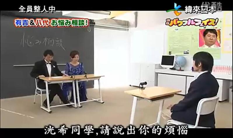 家庭挑战节目盛行！参考日本综艺家庭挑战，你也可以玩出花样