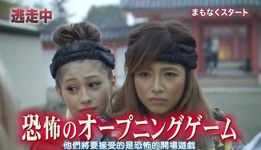 家庭大乱斗是真实的吗？看看这些真相！日本综艺节目调查