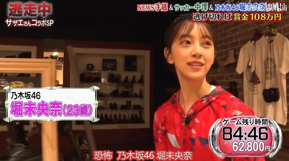 独家放送日本综艺整蛊大赏，精彩不容错过，免费在线观看