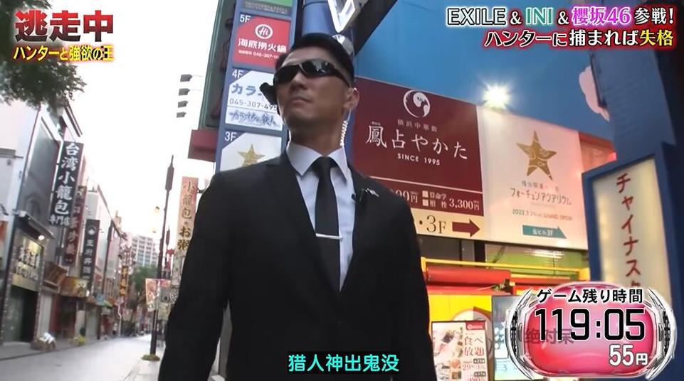 全员逃走中在线看2020：惊险、紧凑的生存竞技，让你畅快淋漓