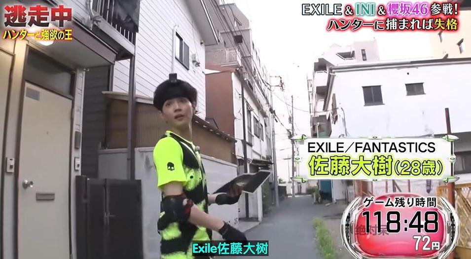 日本相亲大会无解说版，成为网友的热门话题