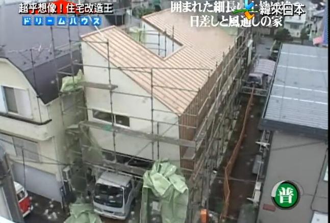 《全能住宅改造王》第一季下载：家庭再生计划从此开始