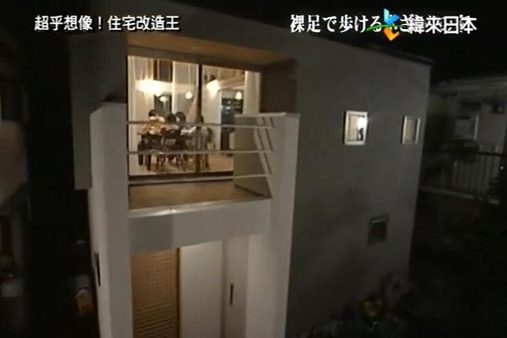 《全能住宅改造王》专家浴室大变身