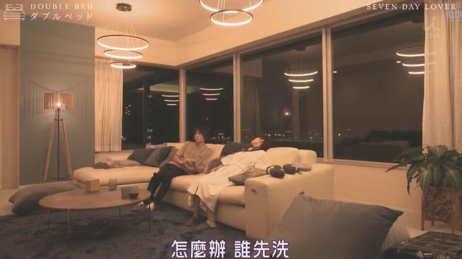 《双人床》第一期分析，如何在同居7天中找到心跳相同的那个Ta？