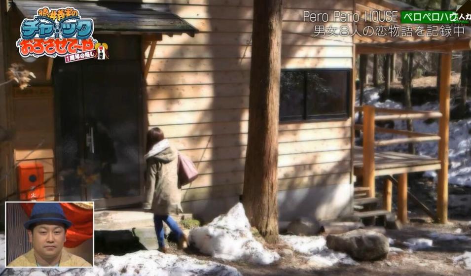 在《吹吹小屋》nico，德井义实带你领略相互追求的不断升级