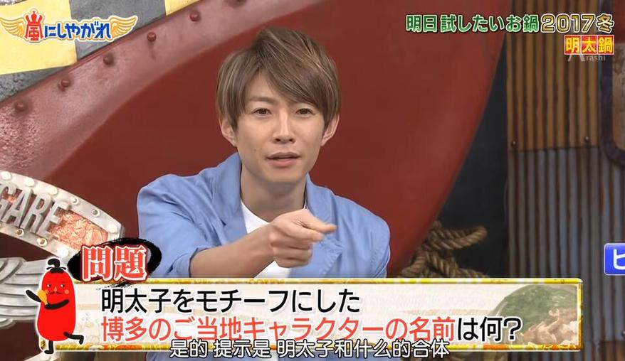 奇思妙想：日本相亲综艺节目5次视频中难忘的相亲改变