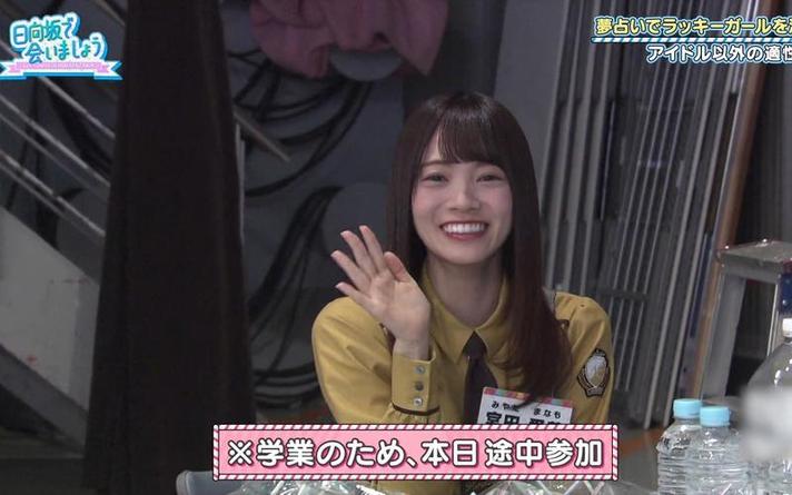 绝对不容错过的日本综艺直播：在哪里才不会错过