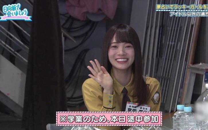 上演滑冰秀！日本综艺“观察滑冰”的精彩瞬间