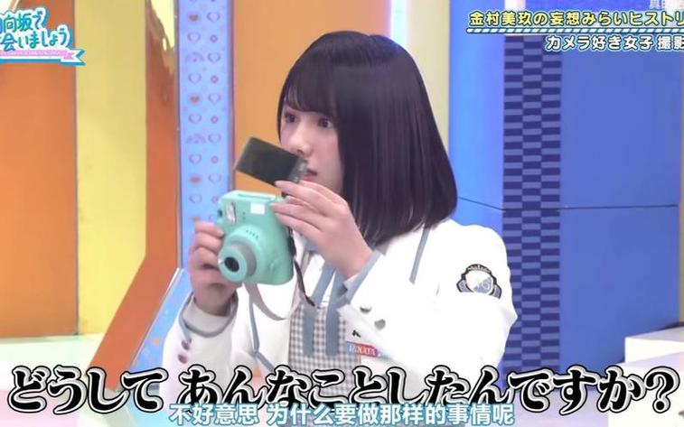 “日本亿万富翁相亲节目”火爆全国，究竟谁获得真爱？