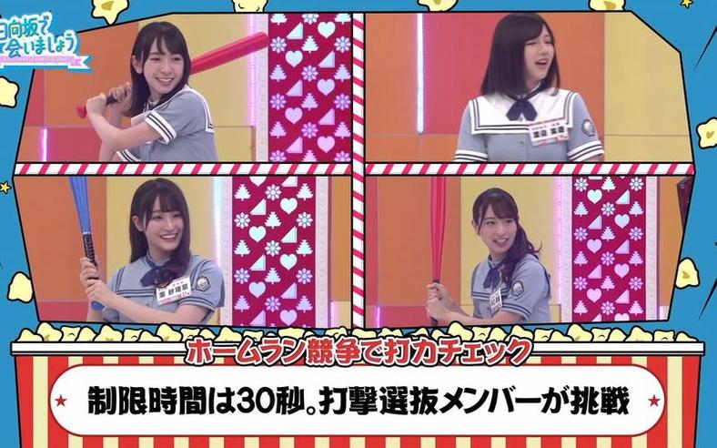 真相大揭秘！日本女子摔跤非正规的节目都有哪些？