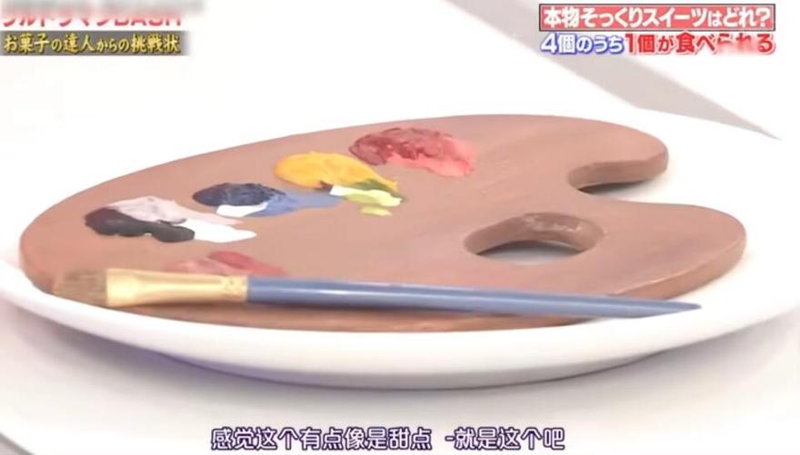 名牌+小吃，这些日本综艺节目穿搭美食变身利器，你决不容错过