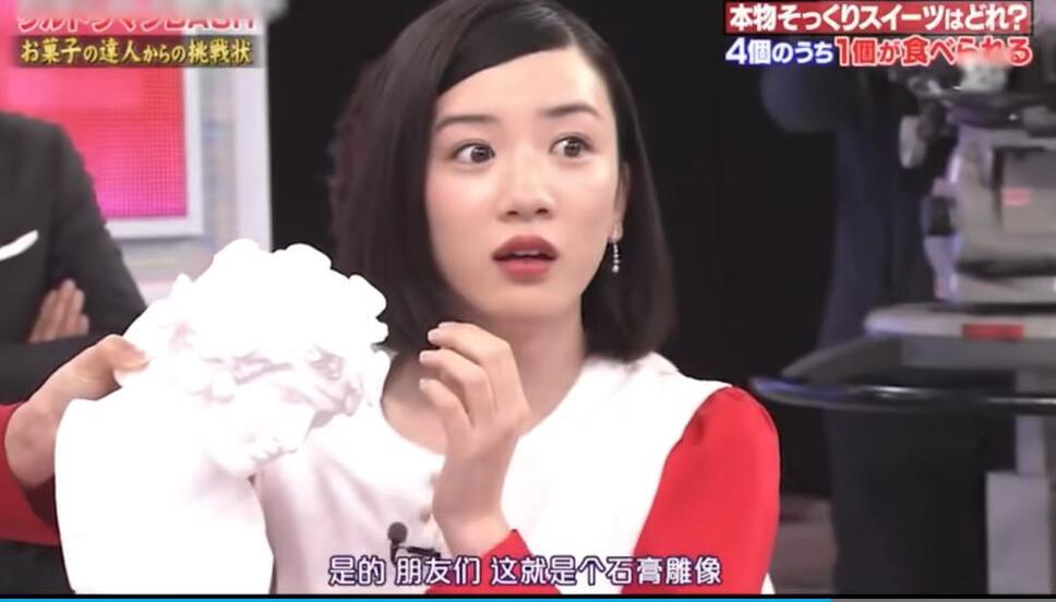日本综艺脚贴脸斗破苍穹第一季全集免费分享