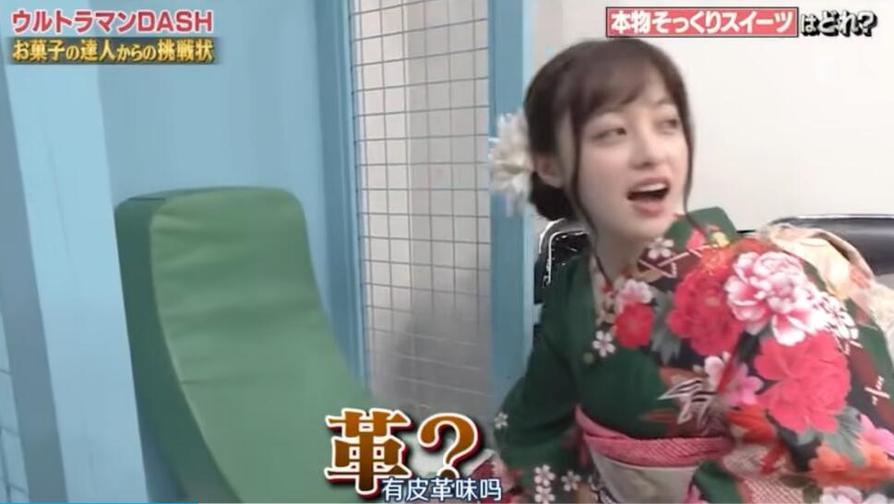 百看不厌的日本温泉节目，是如何吸引全球颜值达人的？