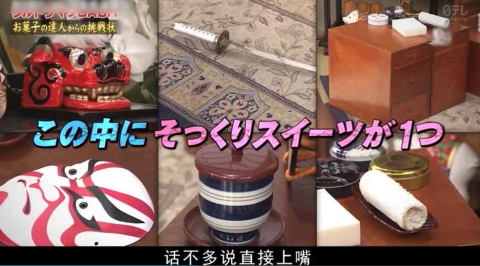 最受欢迎的日本节目回放平台，你不能错过