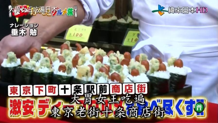 免费观看日本综艺，最火爆的网站是哪个？