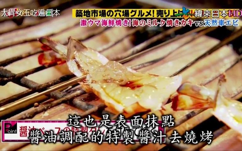 从Running Man到日本沉没，日本真人秀综艺节目引爆全球热潮